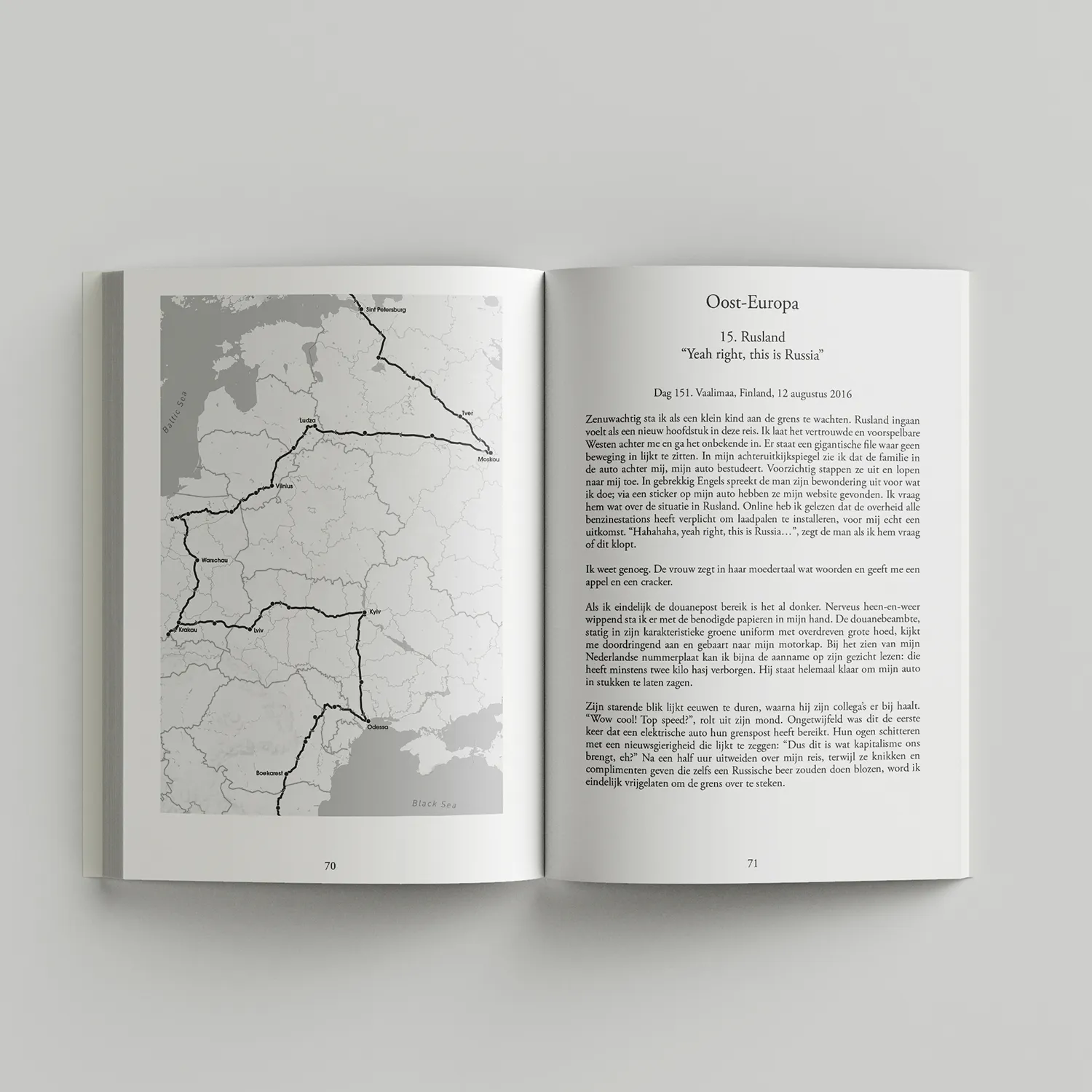 Plug Me In - Wiebe Wakker, image size:1500x1500